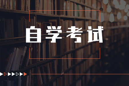 已经工作有几年了，为什么还要继续提升学历呢?